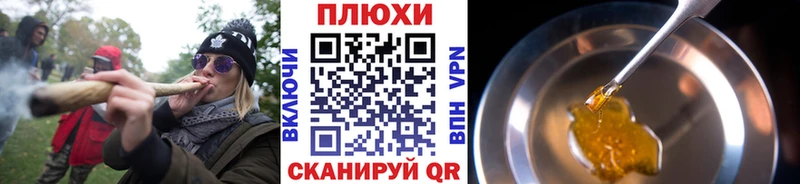 Как найти закладки Томмот Cocaine  Мефедрон  блэк спрут рабочий сайт  Бошки Шишки  A-PVP  АМФ  NBOMe 