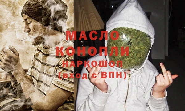 spice Беломорск