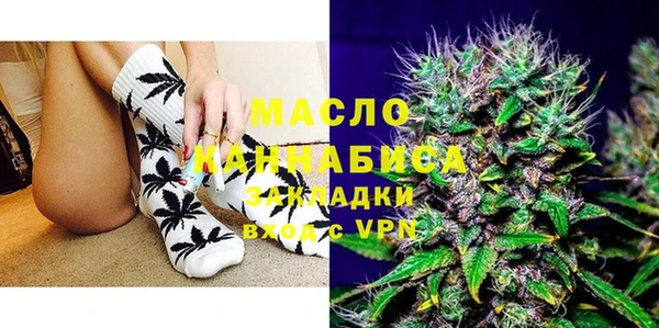 MESCALINE Белоозёрский