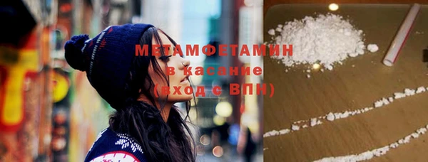 spice Беломорск