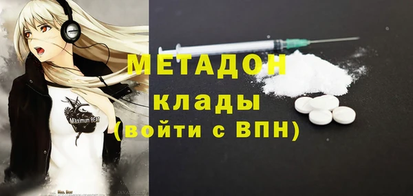 spice Беломорск