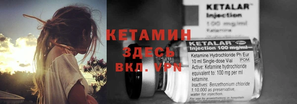метадон Баксан