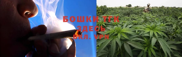 spice Беломорск