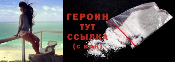 apvp Балабаново