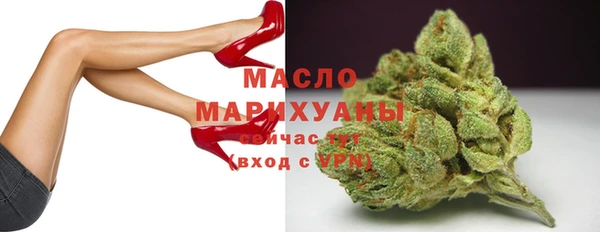 MESCALINE Белоозёрский