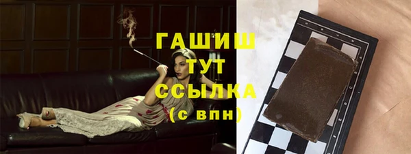 MESCALINE Белоозёрский