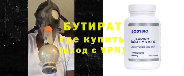 метадон Баксан