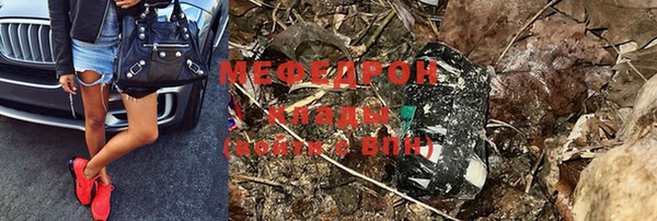 spice Беломорск
