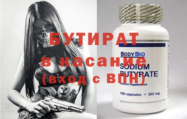 метадон Баксан