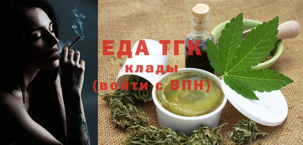 apvp Балабаново