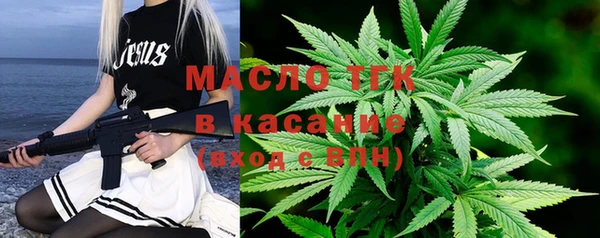 кокаин VHQ Балахна