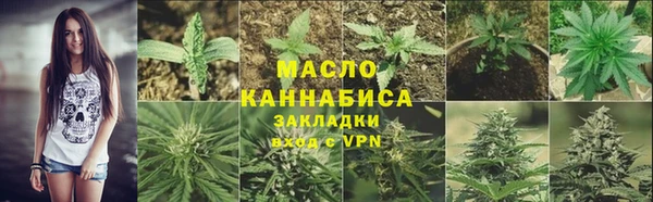 spice Беломорск