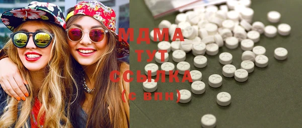 метадон Баксан