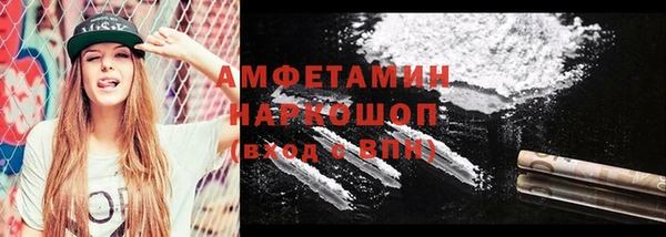 apvp Балабаново