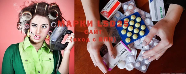 apvp Балабаново