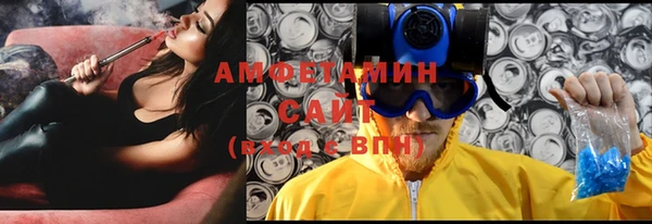 apvp Балабаново